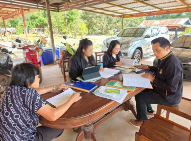 ผู้ตรวจการสหกรณ์ พร้อมด้วยผู้ช่วยผู้ตรวจการสหกรณ์ ... พารามิเตอร์รูปภาพ 3